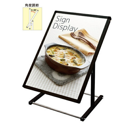 フロアバリウススタンドI型 アクリルタイプ FVAI-ACシリーズ　規格： A1縦ロウ ブラック (BFVAIAC-A1TL) スタンド看板 ポスタースタンド