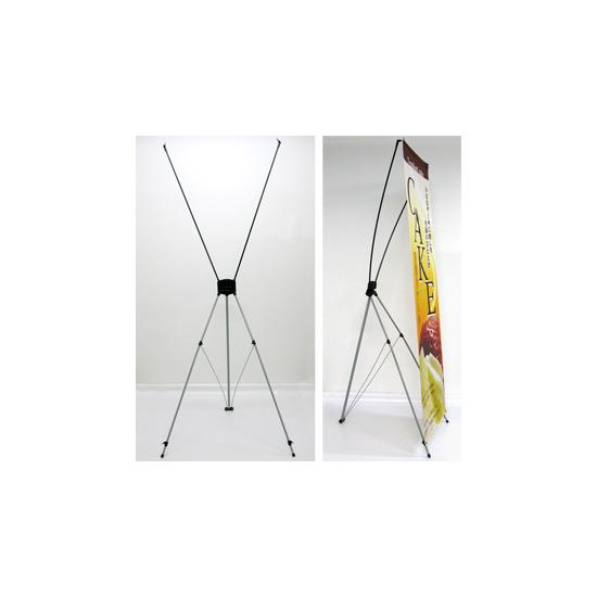 楽天市場】バナーXスタンド ブラック (大) W600～700×H1800 (KW-0023