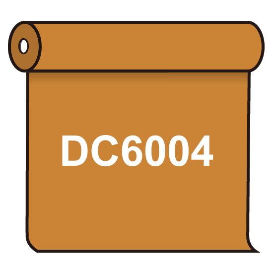 【送料無料】 ダイナカル DC6004 ビスケットブラウン 1020mm幅&times;10m巻 (DC6004) スタンド看板 カッティングシート・マーキングフィルム ダイナカル DCシリーズ(一般サイン用) ※法人様限定（個人宅配送不可）｜サインモール　店