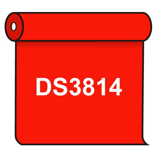 【送料無料】 ダイナカル DS3814 ポピー 1020mm幅&times;10m巻 (DS3814) スタンド看板 カッティングシート・マーキングフィルム ダイナカル DSシリーズ(電飾看板用) ※法人様限定（個人宅配送不可）｜サインモール　店