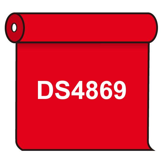 【送料無料】 ダイナカル DS4869 グルーミーレッド 1020mm幅&times;10m巻 (DS4869) スタンド看板 カッティングシート・マーキングフィルム ダイナカル DSシリーズ(電飾看板用) ※法人様限定（個人宅配送不可）｜サインモール　店