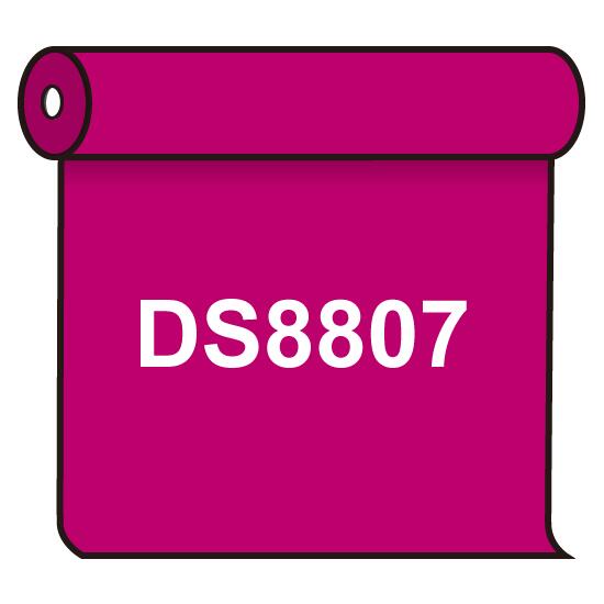 【送料無料】 ダイナカル DS8807 パッションピンク 1020mm幅&times;10m巻 (DS8807) スタンド看板 カッティングシート・マーキングフィルム ダイナカル DSシリーズ(電飾看板用) ※法人様限定（個人宅配送不可）｜サインモール　店