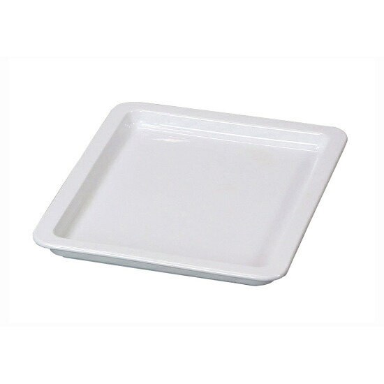 ガストロノームパン(陶器) 1/2・2.5cm(W30415) ビュッフェ ガラス・陶器オードブル盛器
