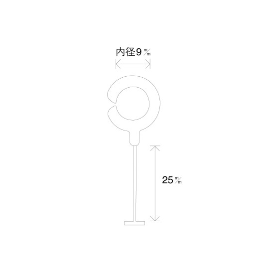 バノックピン フックピン 25mm ※5000本入り 店舗用品 プライス用品・値付け用品 バノック・バノックピン