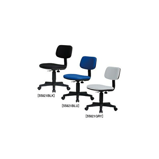 オフィスチェア926 ブルー 店舗用品 バックヤード備品 ミーティングチェア