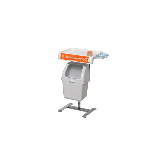 セルフスタンドワイド(トレー) ホワイト 店舗用品 店舗・陳列什器 販売台・陳列台|サインモール 店