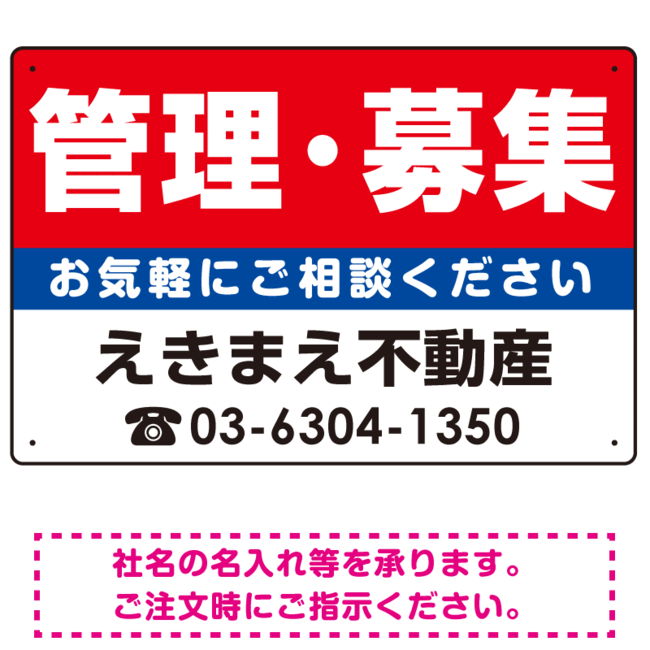 TA979TL (532353)】 《KJK》 イチネンTASCO 室外機ルーバー(取付台座付