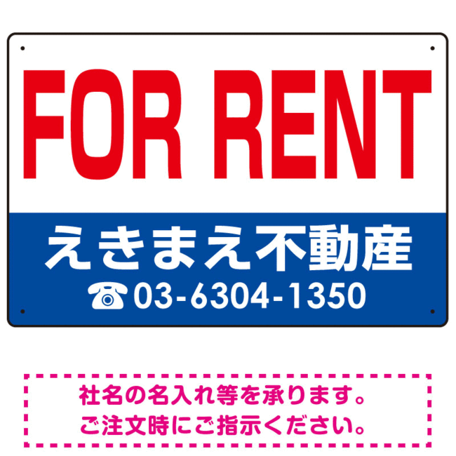 アズワン 脱臭ミニドラフト DMD-1 1-9036-01 通販