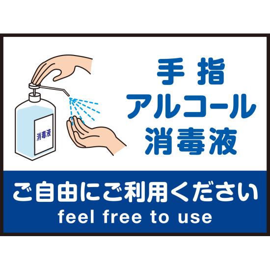 楽天市場】構内標識構内制限速度15 (3WAY向き) 構内標識 アルミ 680