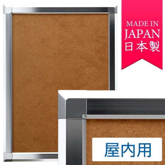 ポスターグリップ PG-44S (44mm幅) B0サイズ 屋内用 角型 化研クローム ※吊り下げ金具・紐 別売 ポスターフレーム ※法人様限定(個人宅配送不可)|サインモール 店