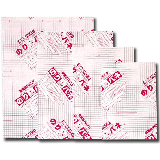 のりパネ 3×6 5mm 両面 BP-5DNP-3×6 販促用品 のりパネ (糊付きスチレンボード) 3×6サイズ