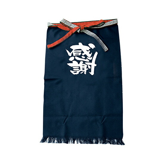 楽天市場】帆前掛け 感謝 ロング 商売 業務用 飲食店 店舗用品