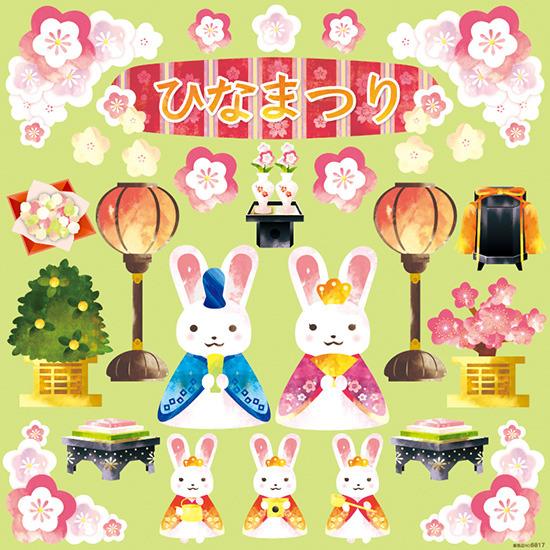 楽天市場 春 14 ひなまつり 看板 ボード用イラストシール W285 H285mm 販促pop 看板 ボード用デコレーションシール 季節のイベント サインモール 楽天市場店