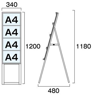 楽天市場 送料無料 サイズ カードケーススタンド看板 規格 横 4枚 片面 ハイタイプ A型看板 カードケース差替えタイプ 屋外ok サインモール 楽天市場店