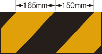 楽天市場 送料無料 反射トラテープ セパ付 黒 黄 150mm幅 10m巻 安全用品 標識 安全テープ サインモール 楽天市場店