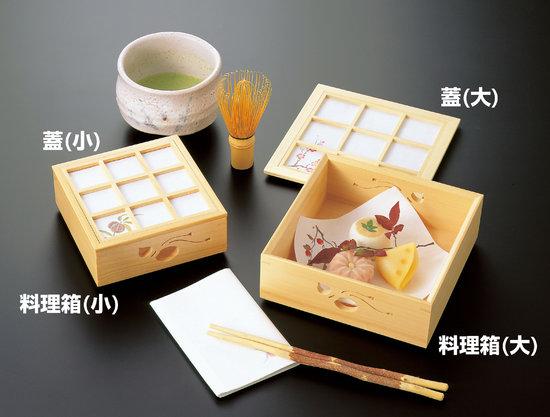 楽天市場】千筋料理箱 2段(手付)(W22635) 竹籠（竹かご） オードブル竹