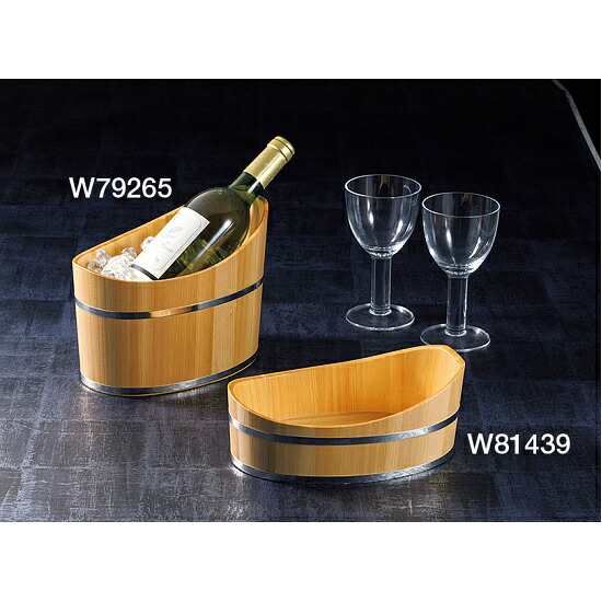 was椹 ブドウ酒冷房装置(W79265) 酒の器 その他-キッチン用品・食器・調理器具