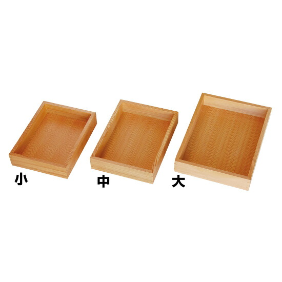 杉柾 厚型ばんじゅう 大(W43705) バス発着場機械・バス発着場備え付け ばんじゅう・デリカ野球バット