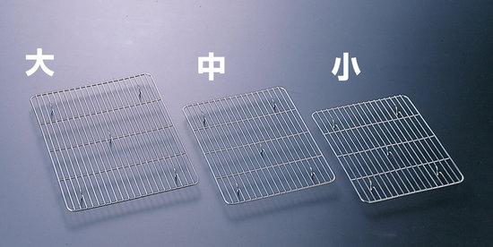楽天市場】デリカバット白木 アクリル蓋付 (W44073) 店舗什器