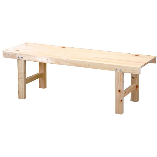 ひのき ウッドベンチ (無塗装) W150(W51425) 店舗什器・店舗備品 野立傘・縁台