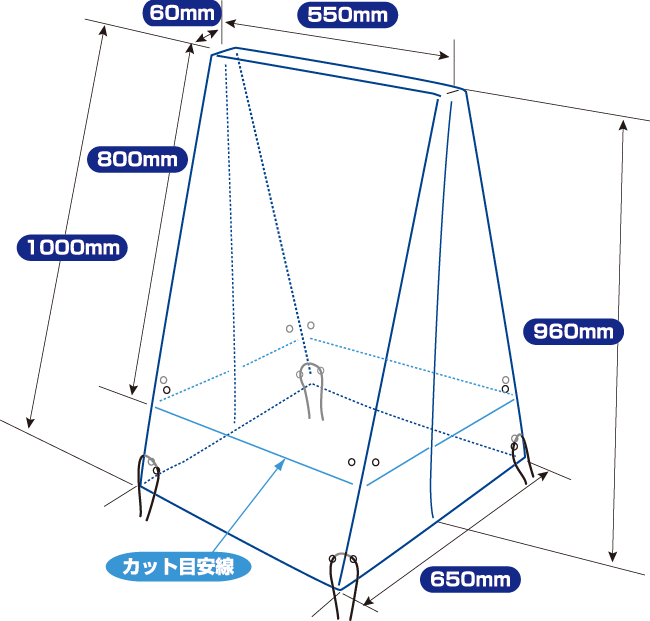 楽天市場 A型ボード用レインカバー スタンド看板 手書き木製立て看板 チョークで書ける黒板タイプ サインモール 楽天市場店