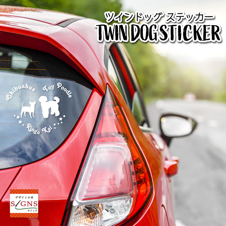 楽天市場 カッティングシート 22cmx30cm 色 うちわ 防水 車 屋外 自作 ステッカー シール カッティングシール カッティング用 シート 光沢 ライブ 看板 バイク 黒 発色良し 高品質 デザイン工房 オリジナルグッズ デザイン工房 文字 ステッカー