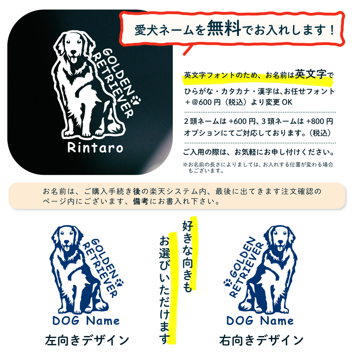 新品 本物 当店在庫だから安心 車 ステッカー 犬 ゴールデンレトリバー かわいい 素敵な ゴールデン レトリバー かっこいい Dog ドッグ イヌ いぬ シール プレゼント 記念 贈り物 2 カッティングシート デザイン工房 オリジナルグッズ Vipar Cl