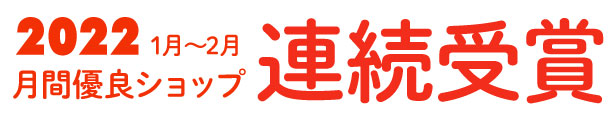 楽天市場】空調 カッティングシート 文字 文字シール 切り文字 製作 通販 屋外耐候 販促 集客 売上アップに 看板 案内板 必要なカッティング文字 を作れます。丸ゴシック体 黒 5cm オリジナルグッズ : デザイン工房 （文字 ステッカー）