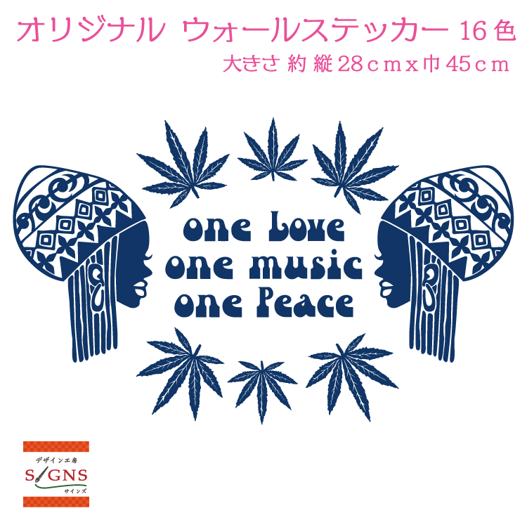 L1　エルワン　ステッカー 楽天市場】ワンピース エッグヘッド編 ルフィ SD(mini) キャラクター