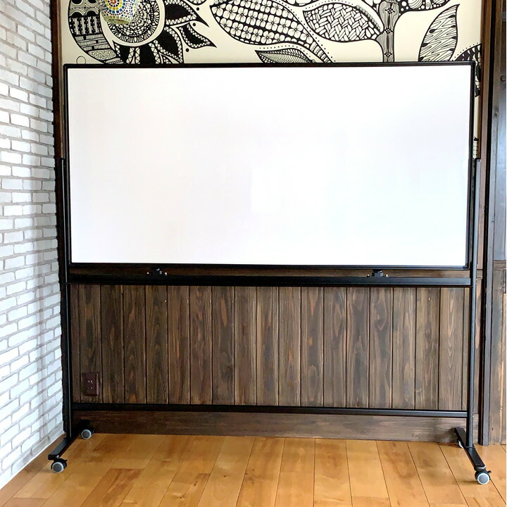 バス発着場用  脚付き添い人 回転させる式 白いことゲーム盤 無地 WB-5WY2BK 両面  900X1800粍 よこ型 照明ランプ キャスター 磁石可 ストッパー付き添い人 事務室  【大型送りとどける】【人間様宅送りとどける別途加えること貨物輸送/通貨価値取り替えっこ不可】【取り引き先精神的な統合品】