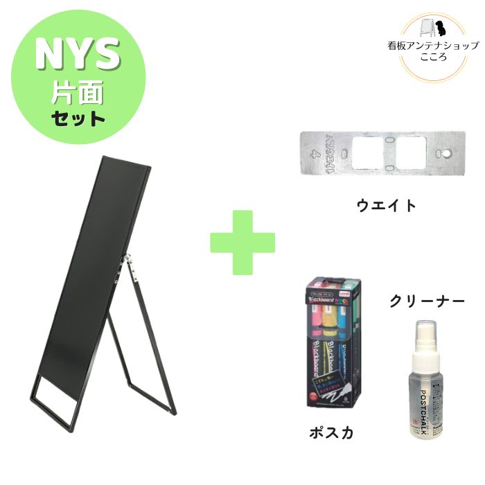 楽天市場】DULTON ダルトン フォールディングサインボードスタンド