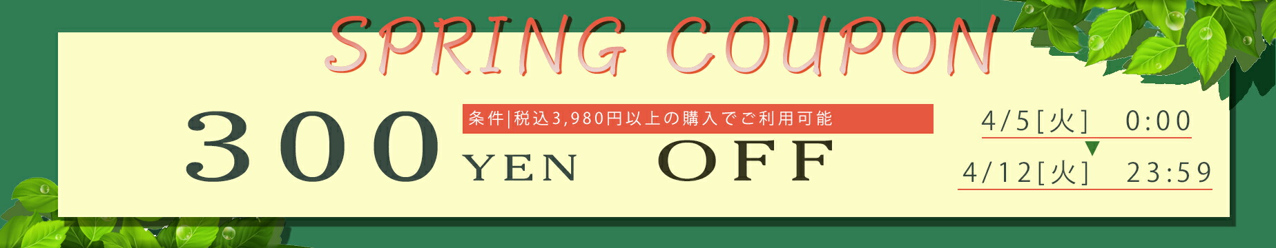 最大76％オフ！ プレート看板 H150xW600mm 看板 送料無料 注意看板 建築、建設用