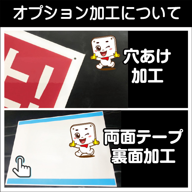 楽天市場 プレート看板 送料無料 ピアノ教室看板 習い事看板 デザイン4つ選択 ４色選択 取り付け 穴orテープ 無料 ピアノ 教室 ピアノ看板 可愛い オシャレ 人気 子供 W350mmxh380mm 標識 表示 屋内外対応 サインストア