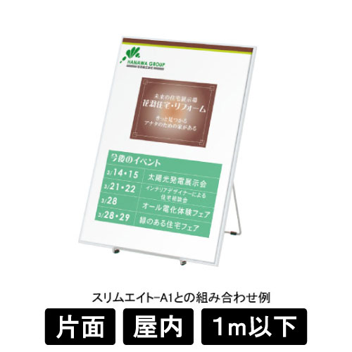 ミニ照明ランプ 無条件反射続きもの | 光を無条件反射して、視認性繰り上げる！