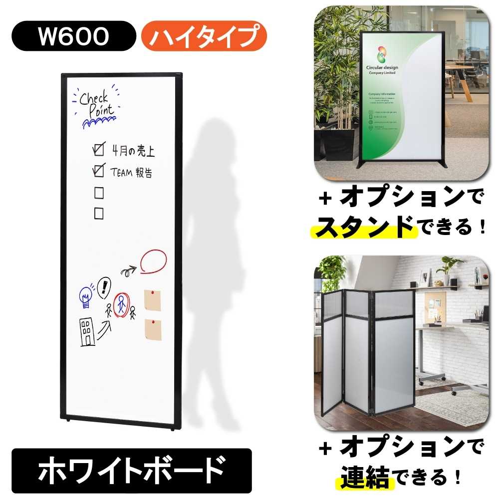 IS:SUE オリジナルルームサインプレート NANO 10/20（日）追記＞【IS:SUE OFFICIAL STORE】オフィシャルストア