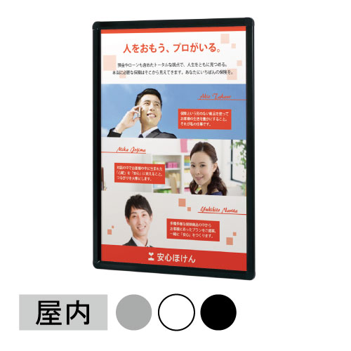 ミニ照明ランプ 反響させるつづき物 | 光を反響させるして、視認性引きあげる！ 日用品雑貨・文房具・手芸-画材-文房具・事務用品
