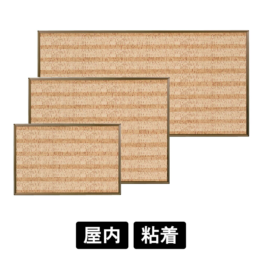 ミニ照明ランプ 照りかえす続きもの | 光を照りかえすして、視認性引き上げる！