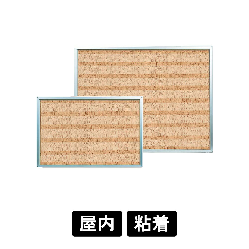 ミニ照明ランプ 照りかえす続きもの | 光を照りかえすして、視認性引き上げる！