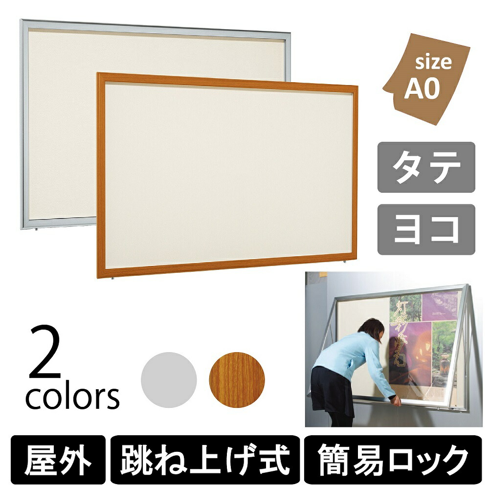 商品掲示用 6618_a0.jpg