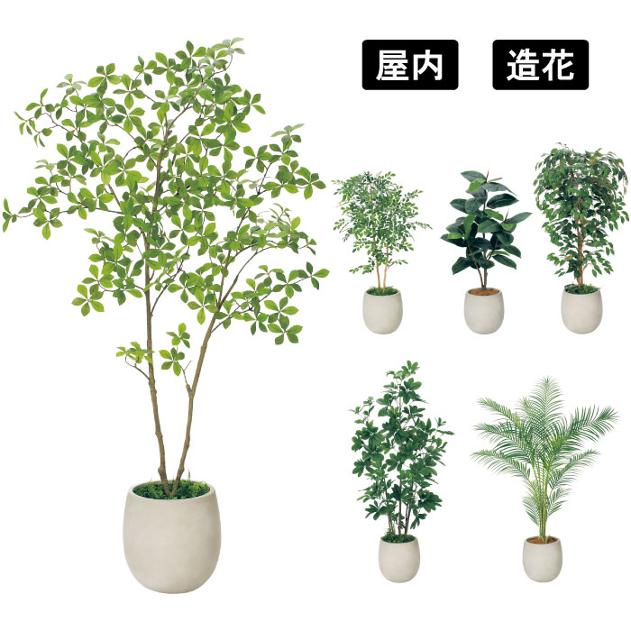 ミニ照明ランプ 照りかえすつづき物 | 光を照りかえすして、視認性引き上げる！