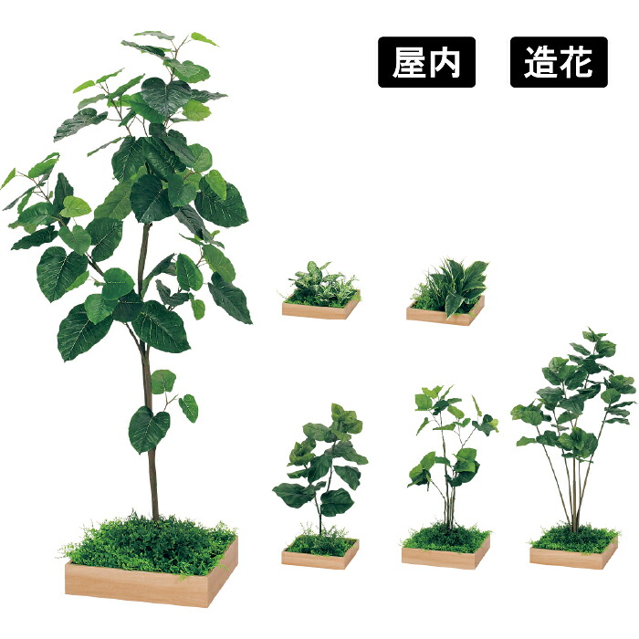 ミニ照明ランプ 照りかえしつづき物 | 光を照りかえしして、視認性引きあげる！