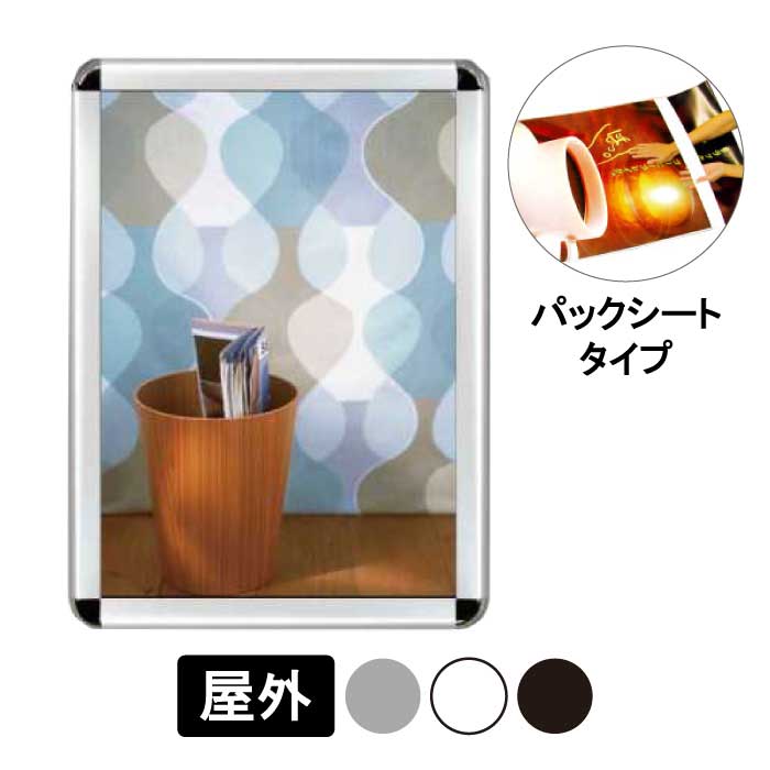 ミニ照明ランプ 反響させるつづき物 | 光を反響させるして、視認性引きあげる！ 日用品雑貨・文房具・手芸-文房具・事務用品