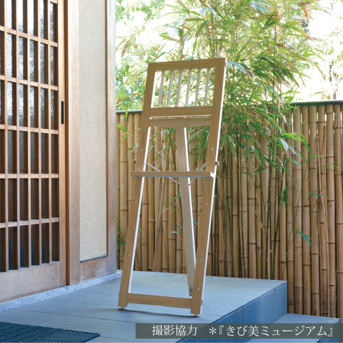 アルテージュ フラットイーゼル 檜 (ヒノキ) 120 国産 ひのき 集成材 屋内 軽量 折りたたみ 和モダン 日本製 イーゼルスタンド パネルスタンド ポスタースタンド 展示 掲示 案内 ホテル 旅館 和食店 神社 寺院 和婚式場 和雑貨店 ギャラリー 美術館 観光 インバウンド|SignWebネットショップ 店