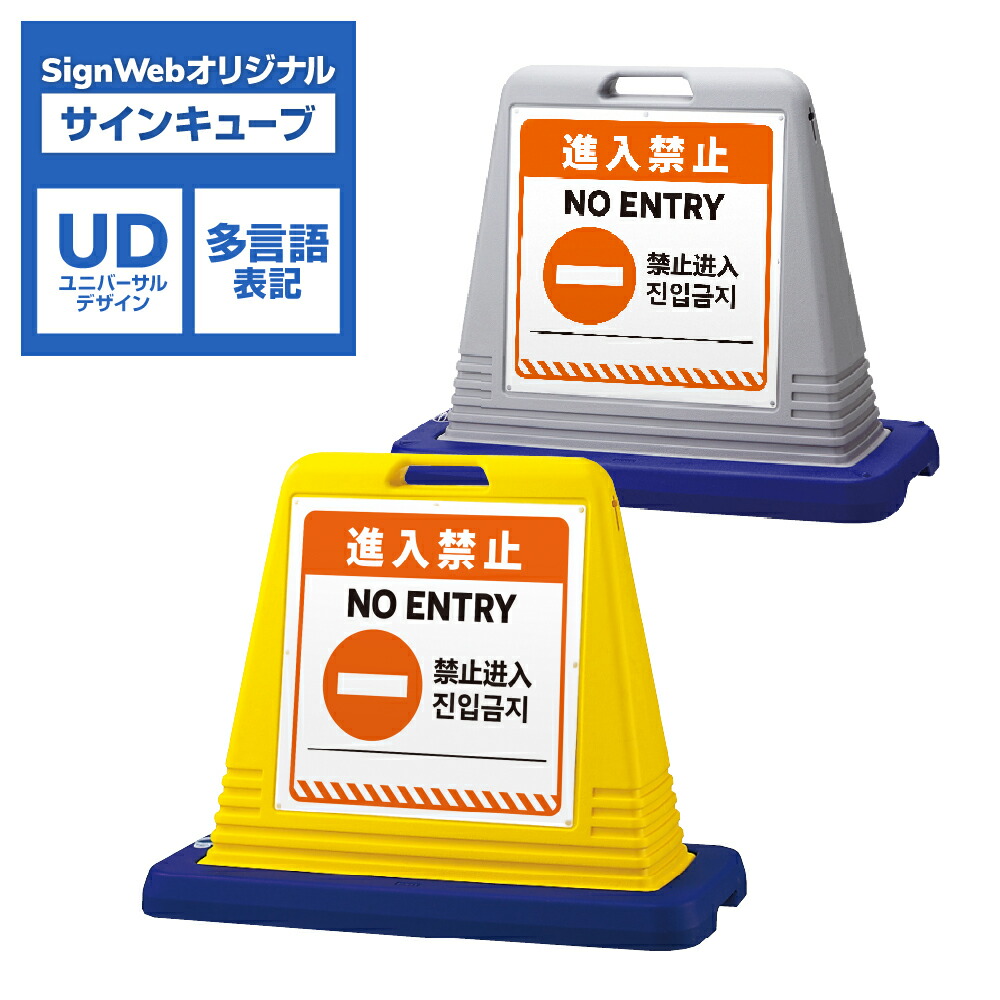 おとなの基礎英語サイパン おとなの基礎英語サイパン