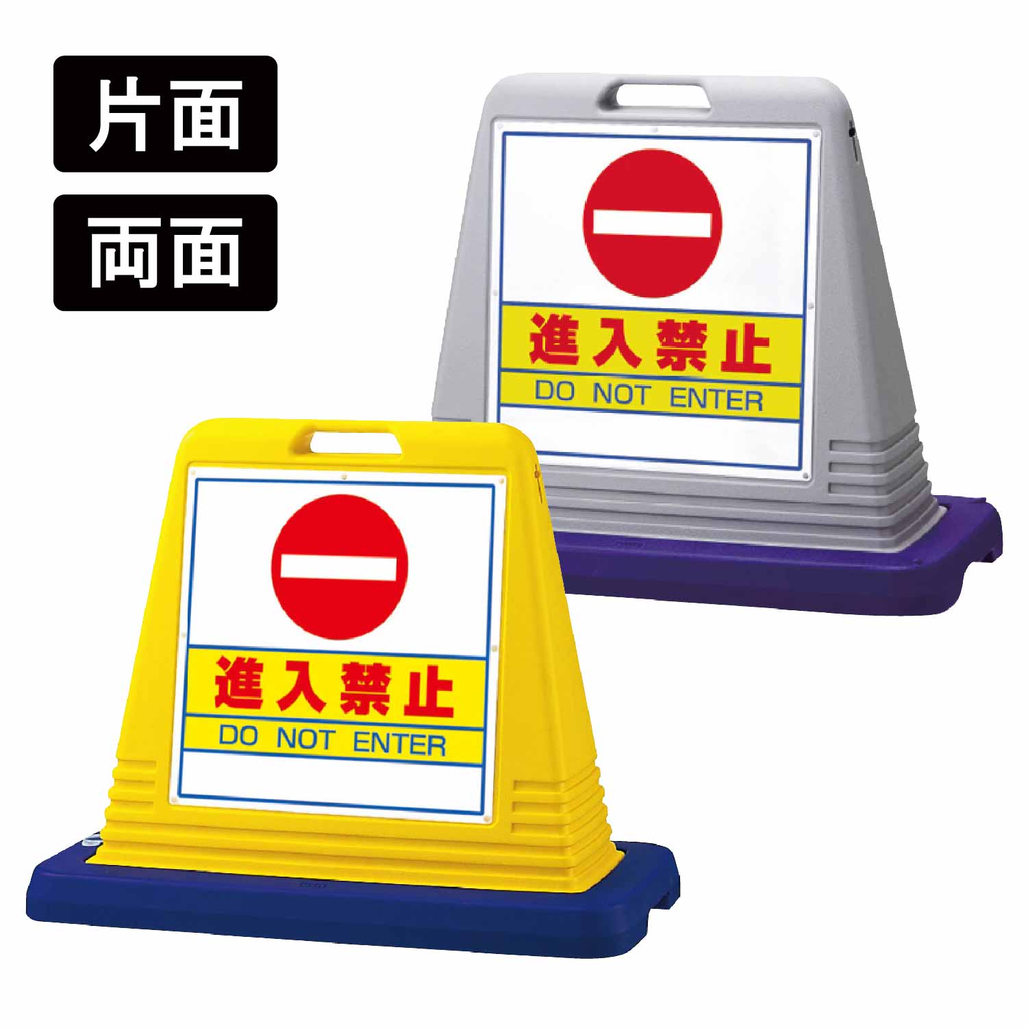 きんぐ⚠️無言❌ 専用 Amazon | 無断駐輪禁止 契約者専用駐輪場 横26.3cm×高さ27.0cm