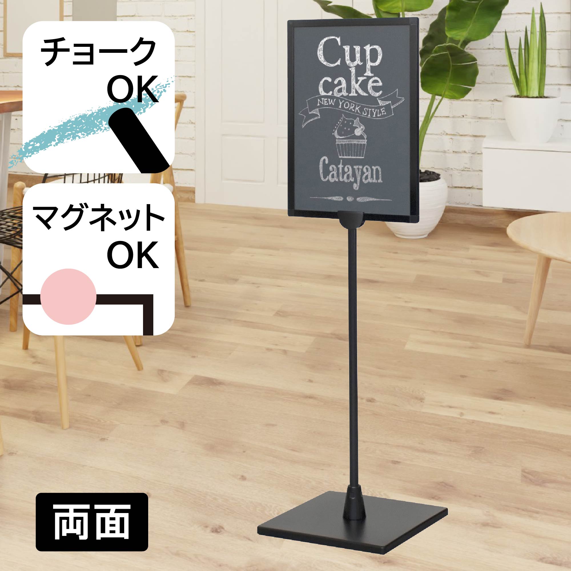 ★オシャレなスタンド看板☆【ブラックボード】 Amazon | 看板 立て看板 スタンド看板 A型看板 A型ブラック