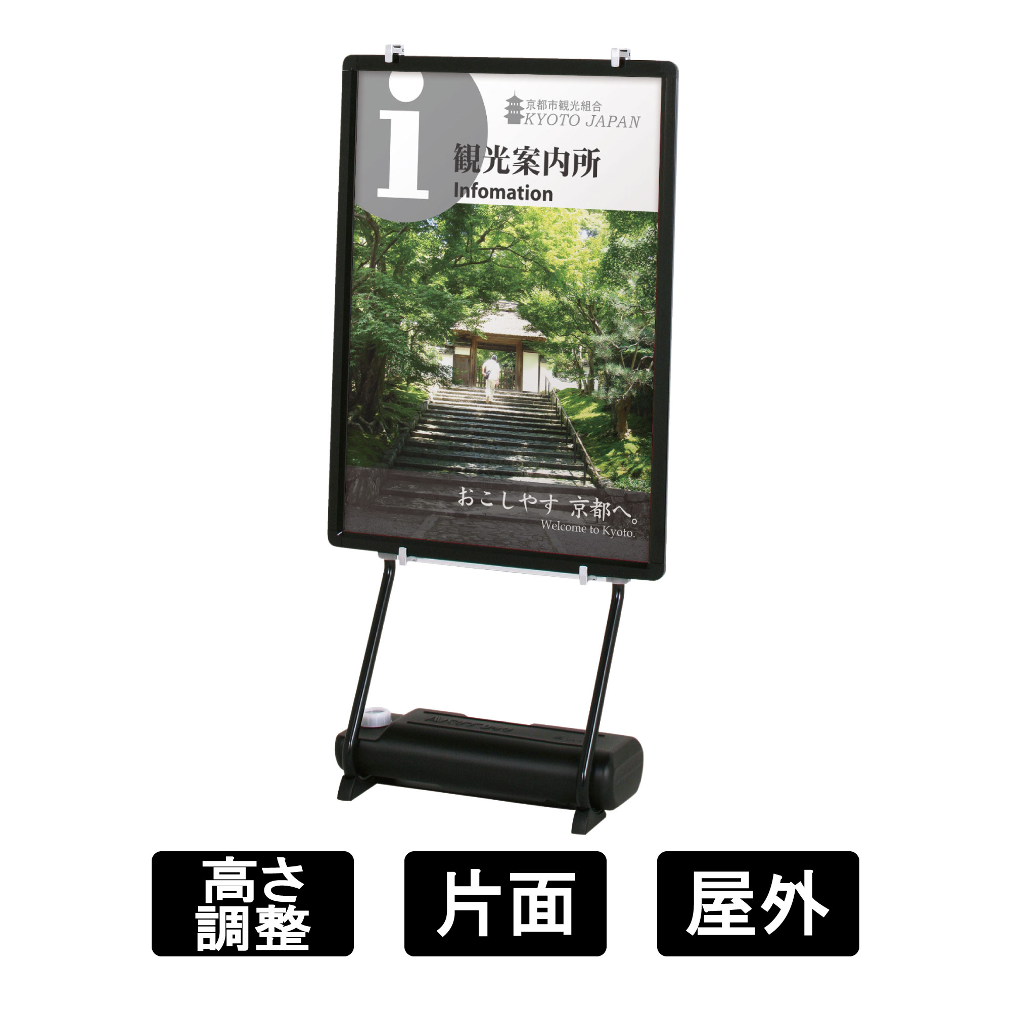 （まとめ） ファースト ウエイト Aバリブロック 黒TGABBSB 1個 〔×5セット〕 まとめ） ファースト ウエイト Aバリブロック 黒TGABBSB 1個 ×5