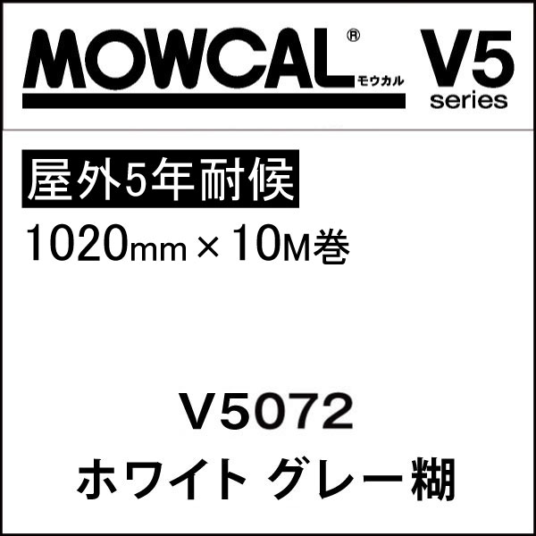 最大68％オフ！ 和紙アプリケーションシート 中粘 30cm x 20m 国内メーカー国内生産なので安心.多すぎず少なすぎない使いやすいサイズ 