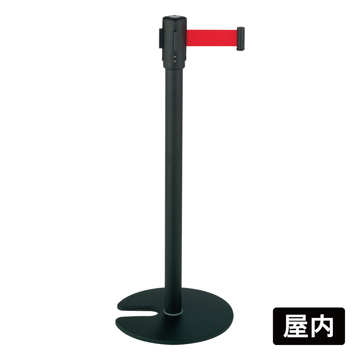 【個人宅配送不可】ベルトパーテーション カラー レッド/ブルー/ブラック ベルト長1.7M サイズ：φ50×906mm ブラック 屋内 スチール製 スタッキング機能 / ポールスタンド ポールパーテーション ガイドポール TR-510 収納 便利