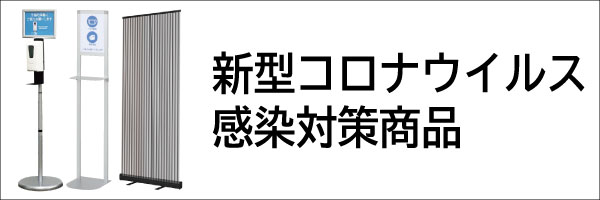 楽天市場】【ポイント5倍☆12/26 1:59迄】黒板 多目的A型案内板